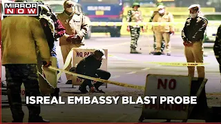 Israel Embassy blast: Four students arrested by Special Cell of the Delhi Police