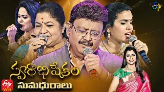 Swarabhishekam | 13th March 2022 | Full Episode | ETV Telugu