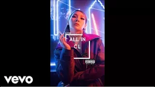 CL - All In ( Official Audio )