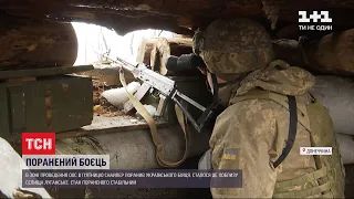Біля Водяного окупанти вдарили по українських позиціях забороненими мінометами