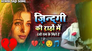 best of kumar sanu hit evergreen hindi songs||90s love songs||hindi love songs||romantic hindi songs