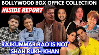 Rajkummar Rao Is Not Shah Rukh Khan | May Month Bollywood Box Office Collection | Inside Report