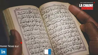 TAFSIR CORAN en SONINKE / Cheikh Mahmoud KOITA Sourate Al Buruj - La Chaine Soninké