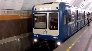 Электропоезд 81-717 номерной 418 прибывает на ст.метро Лиговский проспект