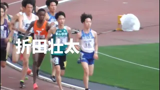 折田壮太が大学デビュー戦！2部  男子5000m  予選2組  関東インカレ陸上2024