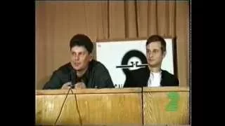 Юрий Хой Клинских  -  Пресс конференция в ДК Горбунова (1996)