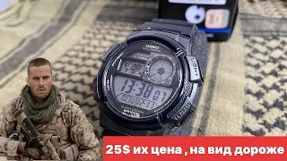 Часы из фильма Мина. Casio AE-1000W-1AVEF