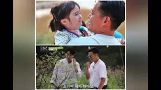 Little Forest cast &kids 2years after/compilation of photos