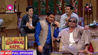 Comedy Nights With Kapil | Episode 10 | The conman-relative ft. Tusshar Kapoor, Ravi Kishan
