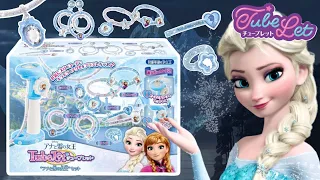 MAKE all the FROZEN accessories within one box! ❄️❄️