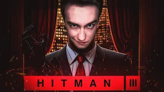 ЗАГОНЯЛ ЛЫСОГО! Hitman 3 [Gameplay] Прохождение Игры