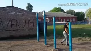 с.Гойты Street Workout