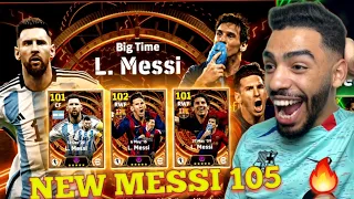 3 NEW MESSI CARDS 105 PACK OPENING 🥶🐐 EFOOTBALL 24 mobile