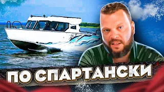 RealCraft 700. Кто ты? Лодка для путешествий из Самары