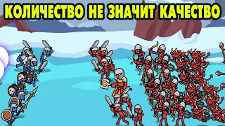 Stick Battle: War of Legions #10 ПОПРОБУЙ ПОБЕДИ 😎