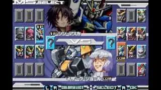 MS: Gundam Seed Destiny - Battle Assault - ZGMF-X56S/α Force Impulse Gundam vs. GAT-X102 Duel G.