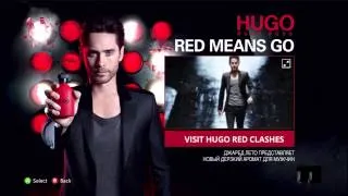 Hugo Boss RED on Xbox LIVE RU