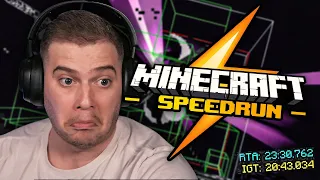 Kipróbáltam a MINECRAFT SPEEDRUN-t! ⚡️