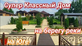 Этот Дом Лучший  на Берегу реки с Банькой и Потрясающей Атмосферой/ Краснодарский край