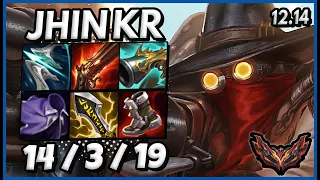 Jhin ADC vs Lucian / KR Grandmaster / Patch 12.14 / Season 12 [ 14 / 3 / 19 ]  🔥