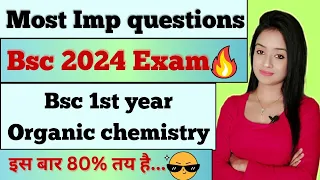 bsc 1st year organic chemistry most important questions for bsc 2024 exam notes pdf knowledge adda