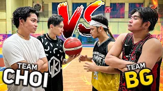 BG vs CELEBRITY - BASKETBALL MATCH | Pustahan