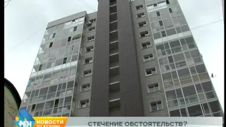 Женщина выпала из окна 14 этажа в Иркутске. Это второе подобное ЧП в данной многоэтажке