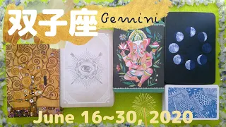 双子座★2020/6/16～30★好きなこと、好きな人に没頭できる時 - Gemini - June 16~30, 2020