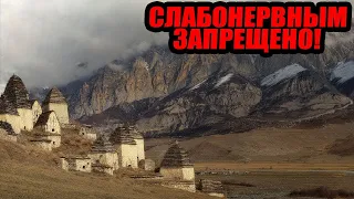 СМОТРИТЕ БЕЗ ДЕТЕЙ!!! ЗАГАДКА ДРЕВНЕЙ ПЕЩЕРЫ РАСКРЫТА!!! ОНИ ЗНАЛИ ВСЕ!!! 23.05.2022!!!