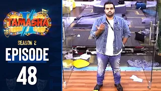 Tamasha Season 2 | Episode 48 | Full Episode