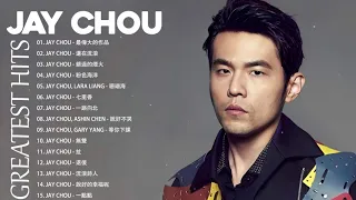 Jay Chou New Song 2022 || 周杰倫 - 最偉大的作品(Greatest Works of Art) || 周杰倫最偉大的命中 - 周杰倫好聽的30首歌