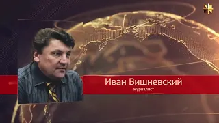 Валентин Катасонов - пенсионный возраст поднимают по приказу МВФ