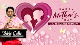 HAPPY MOTHER'S DAY  2023 | DR.JEYARANI ANDREW