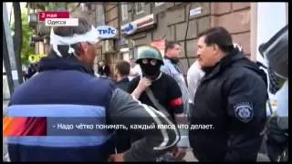 Расследование Первого канала о событиях в Одессе 02 05 2014