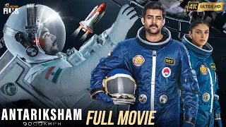 Antariksham 9000 KMPH Latest Full Movie 4K | Varun Tej | Lavanya Tripathi | Aditi Rao | Kannada