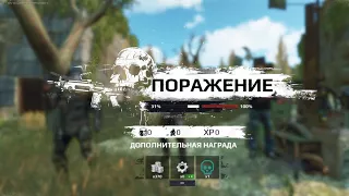 Survarium 0 50 КАЧАЕМ АРМИЮ ВОЗРОЖДЕНИЯ !!! СЕРИЯ 21 ТОЗ 124 ЗАБРАЛMP 5 ЖАЖДА КРОВИ !!!