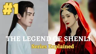 Part 1 | The Legend of Shenli Dubbed in Hindi / Ep 1 & 2 Urdu Chinese Drama Explanation