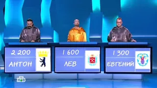 Своя игра 2016-11-19