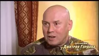 Виктор Сухоруков. "В гостях у Дмитрия Гордона". 1/3 (2012)