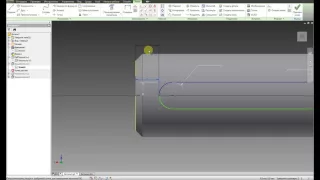 Autodesk Inventor -Вал приводной - Деталь №1 - Вал