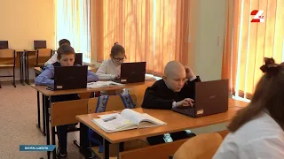 Школа села Новоникольское имени Геннадия Зенченко | Digital школа