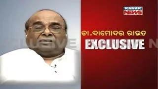 Interview With Damodar Rout