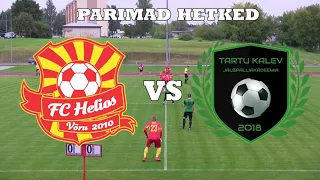 Võru FC Helios vs FA Tartu Kalev 2-3 Parimad hetked (25.08.2021)