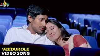 Happy Days Songs | Veedukole Video Song | Varun Sandesh, Tamannah | Sri Balaji Video