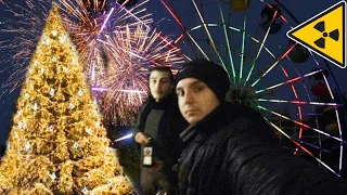 Встречаем Новый Год 2018 в Припяти : полная версия