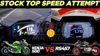 2024 Kawaski Ninja 500 SE 🆚️ 2024 Aprilia RS 457 | Top Speed Attempt 🔥 #ninja500 #kawasaki #aprilia