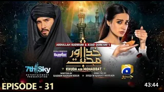 Khuda Aur Mohabbat - Season 3 Ep 31 Eng Sub Digitally Presented by Happilac Paints   3rd Sep 2021480