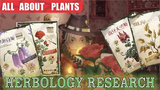 🌺ALL ABOUT PLANTS 🌿HERBOLOGY CAREER🍃 RESEARCH📚 - HARRY POTTER MAGIC AWAKENED✨