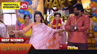 Anandha Ragam - Best Scenes | 24 Oct 2023 | Tamil Serial | Sun TV