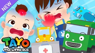 Ouch! I Got a  Boo Boo | Tayo Safety Song | Strong Heavy Vehicles Song | Tayo the Little Bus